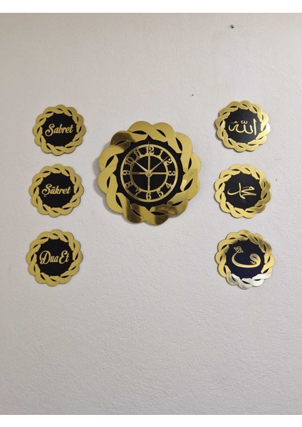 Gold Duvar Saati 40 cm Burgu 18X18 cm Sabret, Şükret, Dua Et, Allah, Muhammed, Vav 7 Li Tablo Set