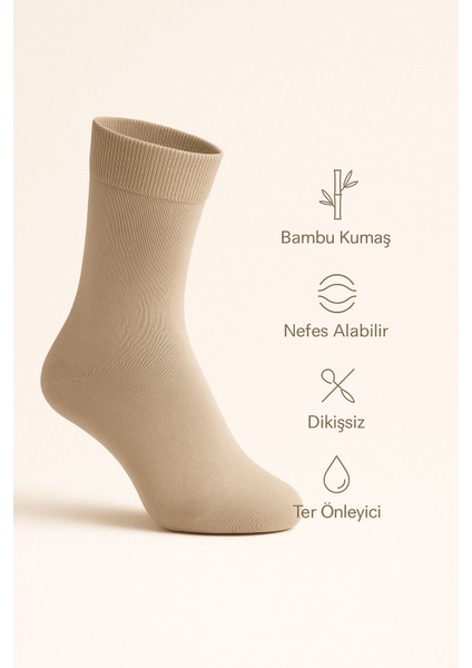 Kaelaurean Taş Erkek 6 Çift Bambu Dikişsiz Soket Çorap