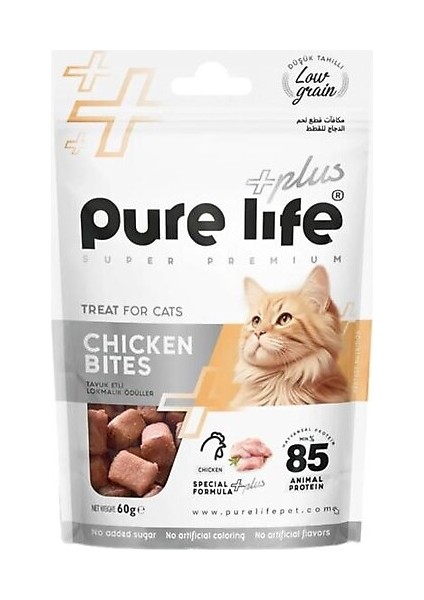 Tavuk Etli Kedi Ödül Mama 60 gr (3 Adet)