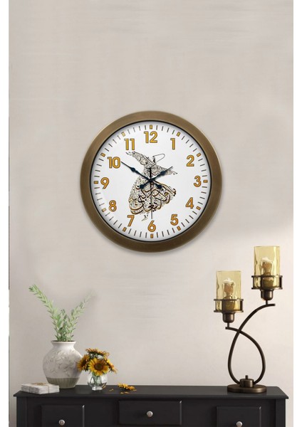 Hediyelik 36 cm Eskitme Metal Mevlana Duvar Saati