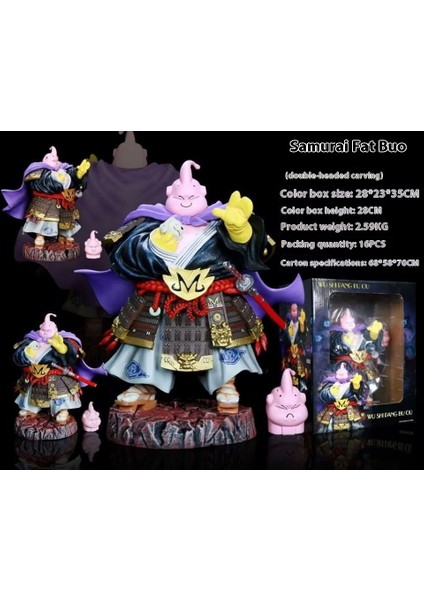 Dragon Ball Fat Buu Samurai Edition Çift Başlı Heykel Koleksiyonluk Heykel Dekorasyon Yaklaşık 29CM Boyunda Anime Model Hediye (Yurt Dışından)