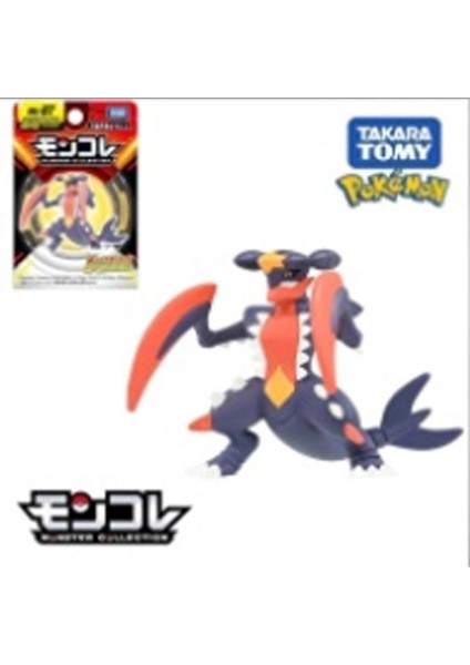 Pokémon Bebekler (Yurt Dışından)