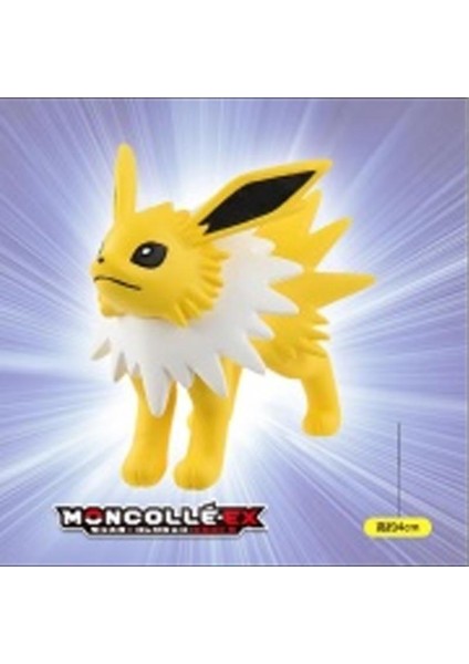 Pokémon Bebekler (Yurt Dışından)