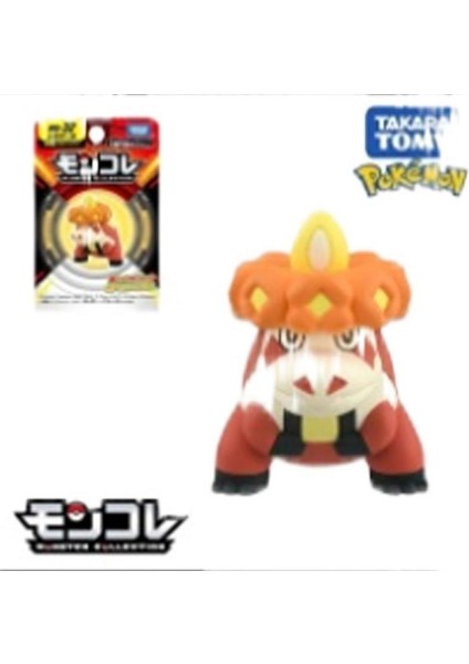 Pokémon Bebekler (Yurt Dışından)