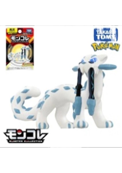 Pokémon Bebekler (Yurt Dışından)
