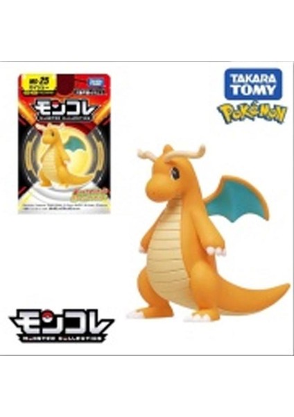 Pokémon Bebekler (Yurt Dışından)