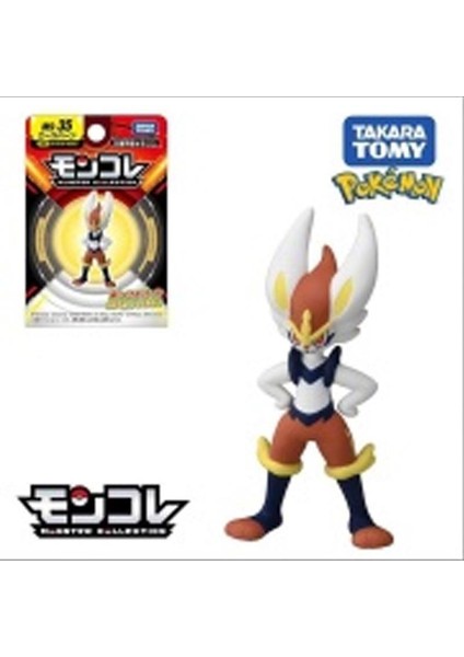 Pokémon Bebekler (Yurt Dışından)