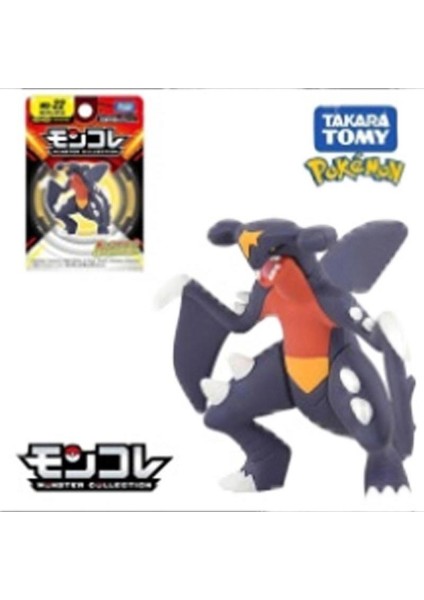 Pokémon Bebekler (Yurt Dışından)