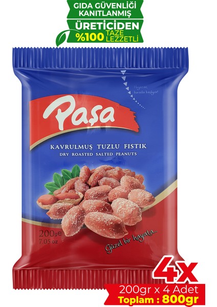 Kavrulmuş Tuzlu Fıstık 200 gr x 4 Adet (800 gr)