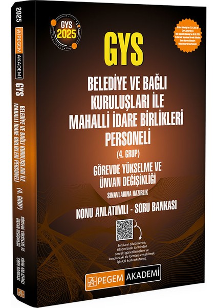 2023 Belediye ve Bağlı Kuruluşları ile Mahalli Idare Birlikleri P