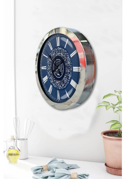 Hediyelik 36 cm Krom Metal Ayetli Duvar Saati fiyatları