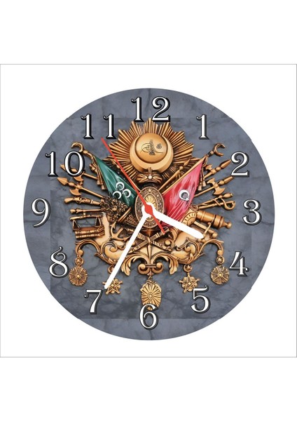 Osmanlı Turası Ahşap Duvar Saati