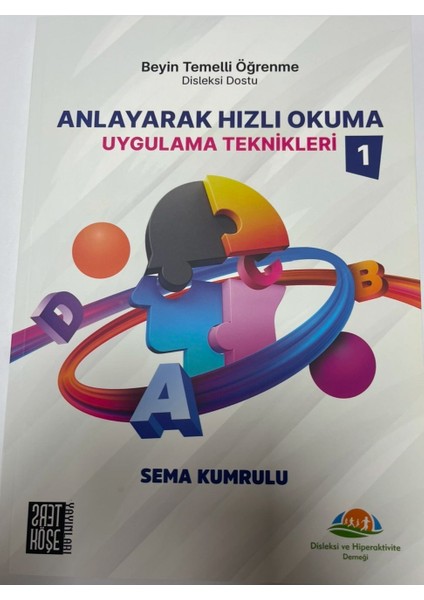 Anlayarak Hızlı Okuma Uygulama Teknikleri 1 Okuma Güçlendirme