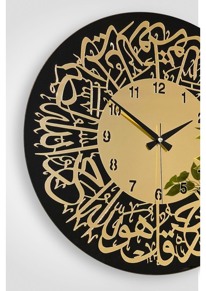 46 cm Gerçek Ayna Pleksi Rakam Ayetli Dekoratif Duvar Saati fiyatları