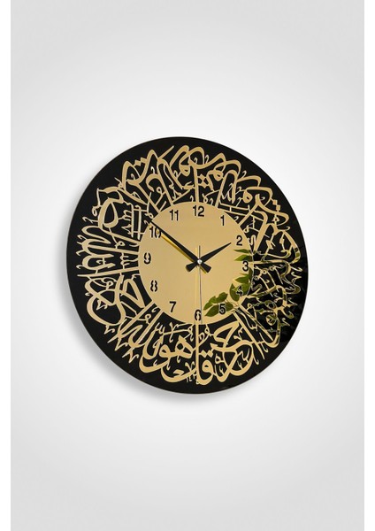 46 cm Gerçek Ayna Pleksi Rakam Ayetli Dekoratif Duvar Saati modelleri