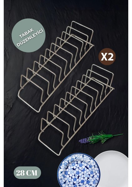 2 Adet Metal Tabak Düzenleyici 28 cm | Dolap Içi ve Tezgah Üstü Tabak Rafı
