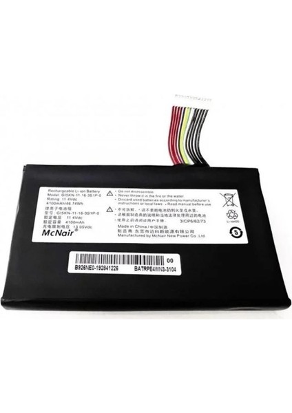 Monster GI5CN-00-13-3S1P-0, GI5CN-11-16-3S1P-0 Bataryası, Pili (Orjinal Üretici)