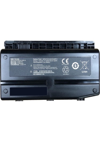 Monster Abra A5 V8.1.3, A5 V8.1.4 Notebook Bataryası, Laptop Pili (7 Pin)