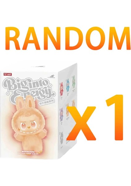 Yeni Canavar Serisi Peluş Bebek Kutu Oyuncak Aksiyon Anime Modeli (Yurt Dışından)