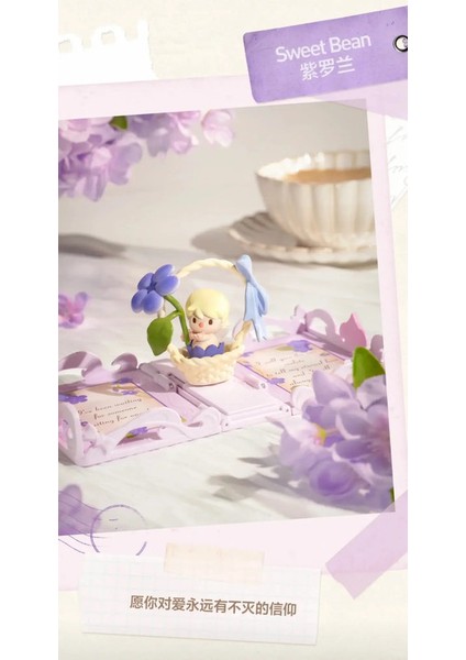 Yeni Canavar Serisi Peluş Bebek Kutu Oyuncak Aksiyon Anime Modeli (Yurt Dışından)