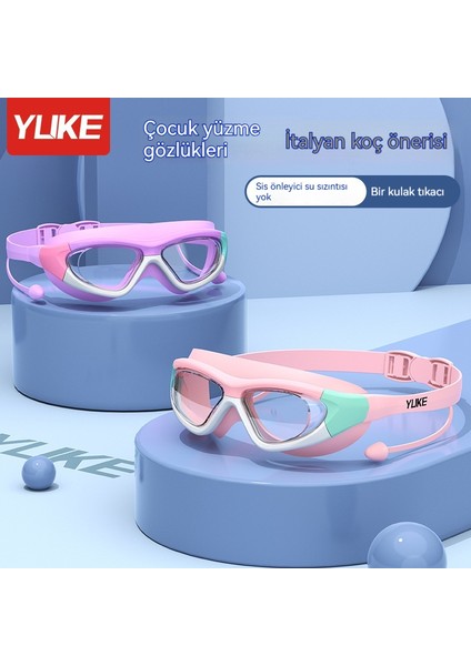Çocuk Yüzme Gözlükleri Erkek Kız Yüzme Gözlükleri Su Geçirmez Anti-Sis Hd Büyük Çerçeve (Yurt Dışından) fiyatları