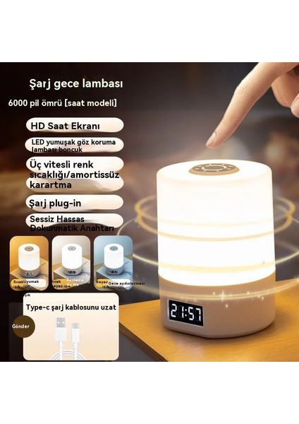 Yatak Odası Uyku Lambası Masa Lambası USB Enerji Tasarrufu Göz Koruma Lambası (Yurt Dışından) fiyatları