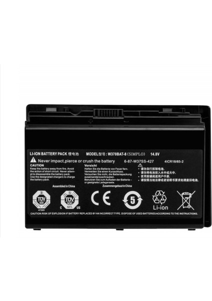 Monster A5 V1.1.1 A5 V1.1.2 A5 V1.1.3 Bataryası - 8 Cell