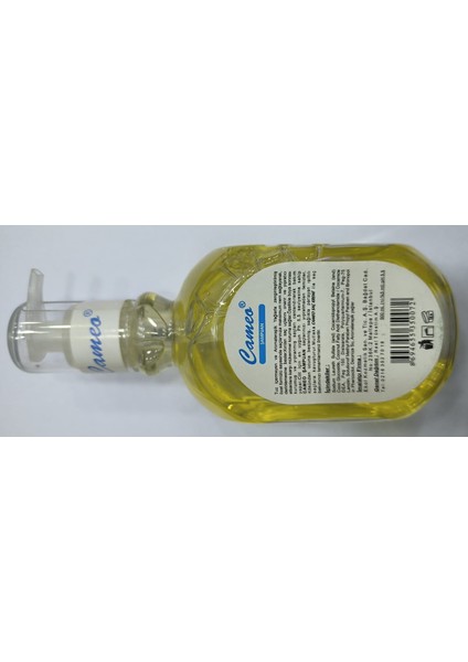 Boyalı ve Yıpranmışsaçlar Için Şampuan 500 ml