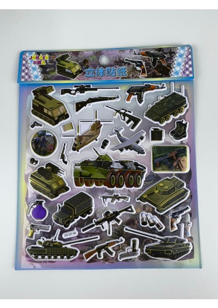 Askeri Oyuncak 3D Kabartmalı Sticker