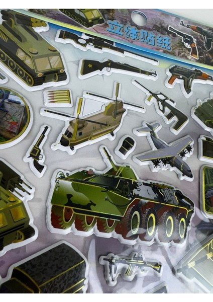 Askeri Oyuncak 3D Kabartmalı Sticker
