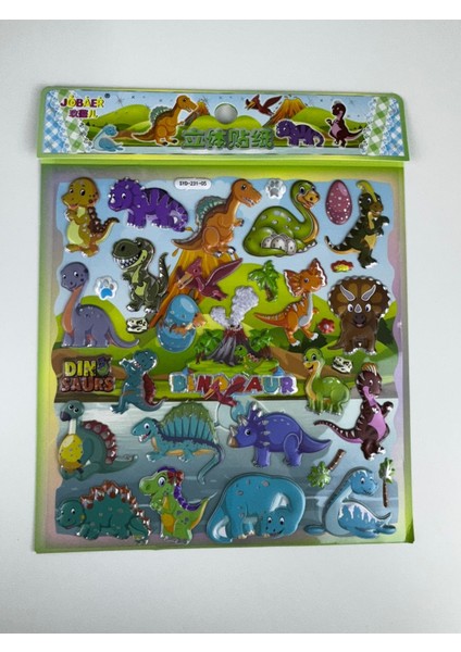 Sevimli Dinazorlar 3D Kabartmalı Sticker