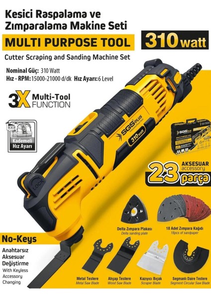 Multı-Tools Kesici ve Raspalama Makinesi 310 Watt