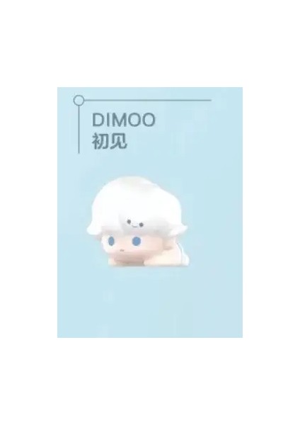 Pop Bean Clic Lie Yalan Indirme Serisi 3 Bebekler Sevimli Anime Kawaii Figür Model Kız Hediyeleri Gizem Kutusu Renk: Dimoo 1 (Yurt Dışından)