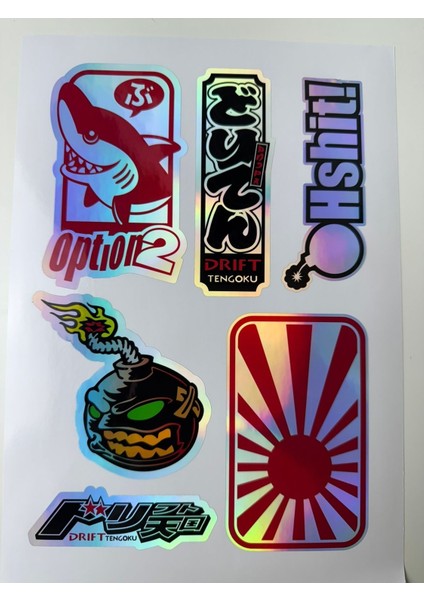 Araba Sticker ( Etiket ) Notebook,kask, Duvar, Bisiklet, Motosiklet, Dolap, Kapı A4 Boyutlarında