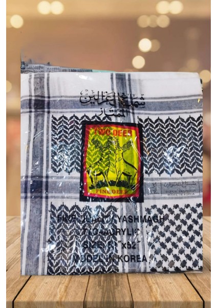 Büyük Boy Puşi fiyatları