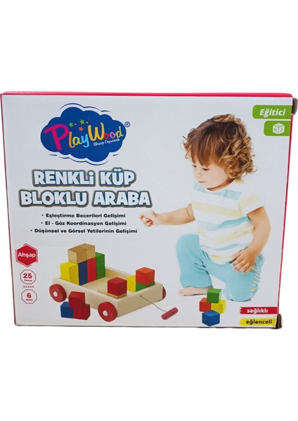 Kutuda Ahşap Renkli Küpler ve Çek Çek Araba modelleri