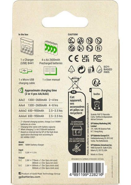 E411 Usb Şarj Cihaz + 4 Adet AA 2600 mAh Şarjlı Kalem Pil