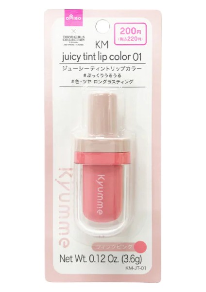 Km Kore Juicy Tint Lip Color 01