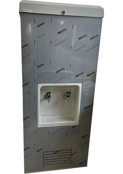 S80 Soğutuculu Su Sebili fiyatları