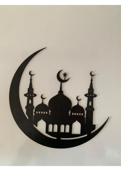 Cami Duvar Süsü fırsatları