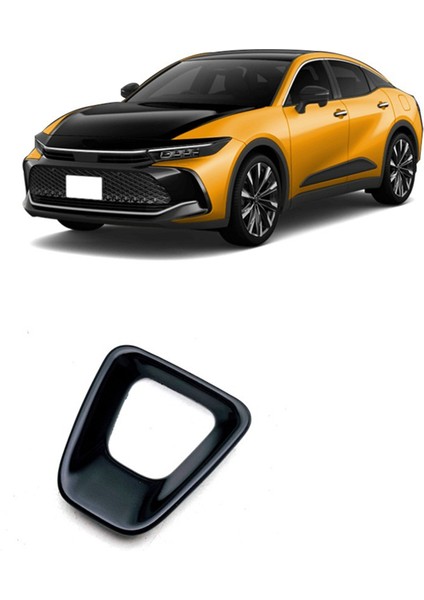 Crown SH35 Crossover 2023 Araba Direksiyon Simidi Stickerısiyah (Yurt Dışından)