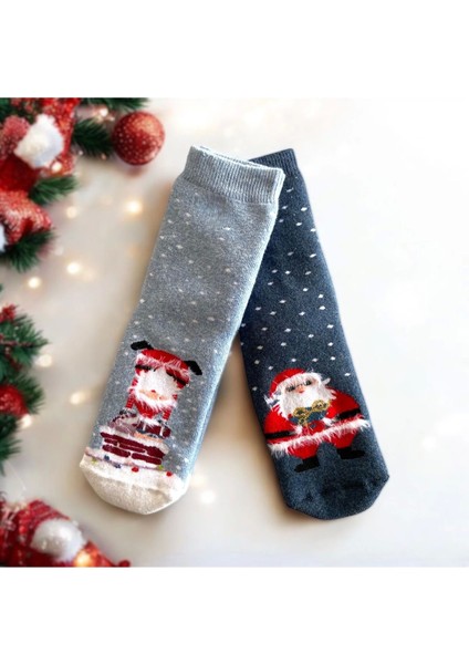 Yılbaşı / Noel / Christmas Temalı Hediye Kutulu Çocuk 2'li Havlu Çorap Seti fiyatları