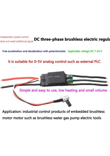 Dc 7-24V 200W Bldc 3-Fazlı Fırçasız Motor Sürücüsü Hallless Dc Motor (Yurt Dışından)