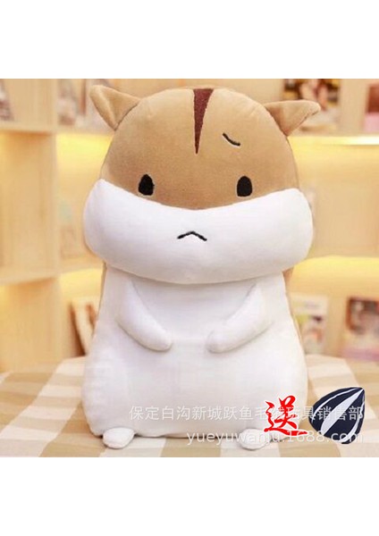 Hamster Bebek Peluş Oyuncak Yastık Bebek Bez Bebek Yumuşak ve Rahat Çocuklar Için Kız Arkadaş Doğum Günü Hediyesi (Yurt Dışından)