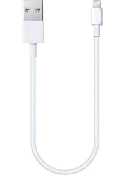 USB Ios Kablo 30 cm Şarj ve Data Kablosu 18W 3.1 Amper Hızlı Şarj Kablosu Carplay Qc3.0 (Ios Lightning)