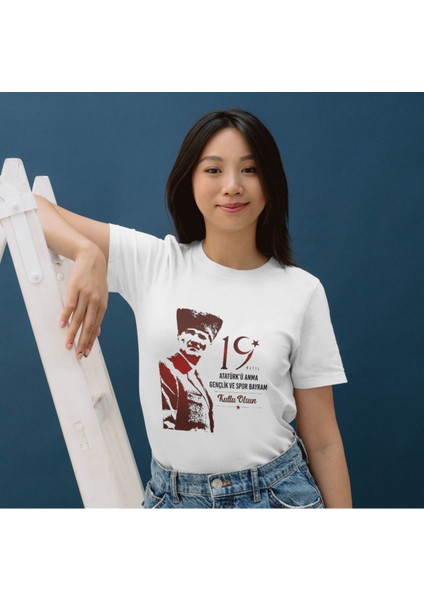 19 Mayıs Atatürk'ü Anma Gençlik ve Spor Bayramı T-Shirt Yetişkin Unisex