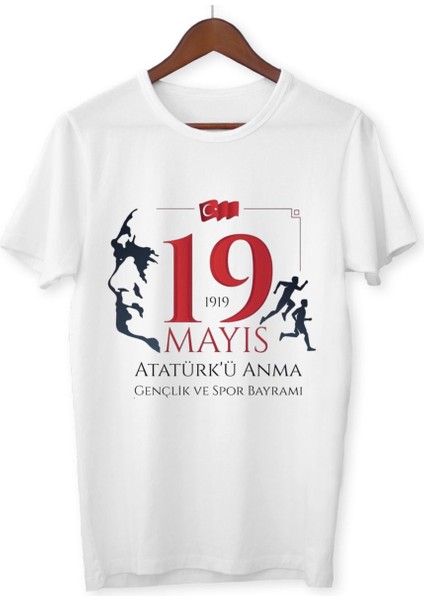 Gençlik ve Spor Bayramı Tişört 19 Mayıs T-Shirt Unisex Beyaz Tişört