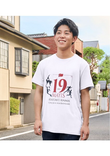 Gençlik ve Spor Bayramı Tişört 19 Mayıs T-Shirt Unisex Beyaz Tişört fiyatları