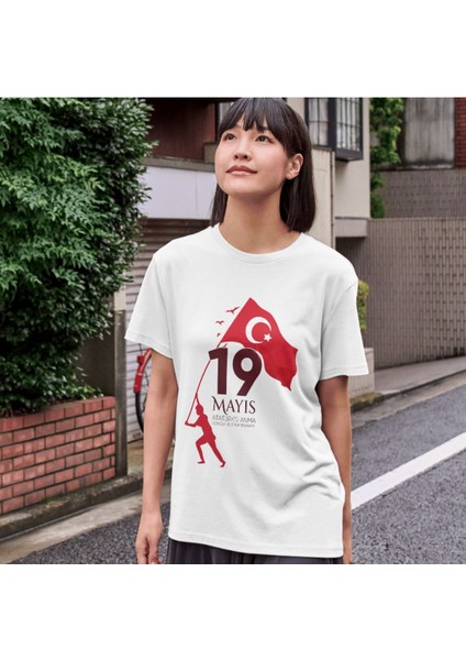 19 Mayıs Gençlik ve Spor Bayramı Tişörtleri Yetişkin Unisex