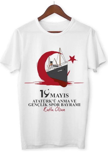 19 Mayıs Tişörtleri Gençlik ve Spor Bayramı Tişörtleri